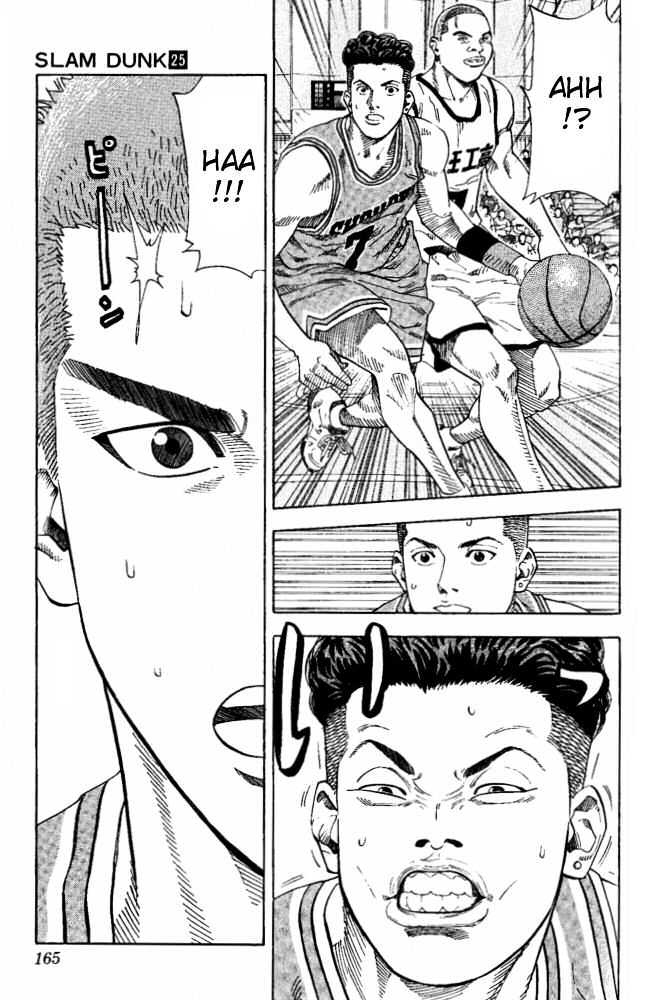 Slam Dunk, Chapter 223 image 18